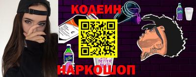первитин Кингисепп