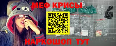 мдпв Кимры
