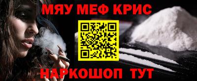 мдпв Кимры