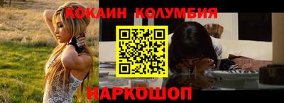 меф VHQ Кинель
