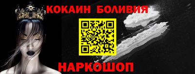 первитин Кингисепп