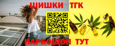 мдпв Кимры