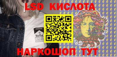 первитин Кингисепп