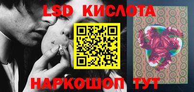 меф VHQ Кинель