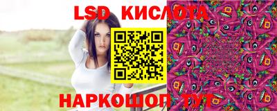 первитин Кингисепп