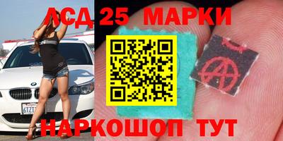 мдпв Кимры