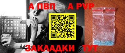 мдпв Кимры