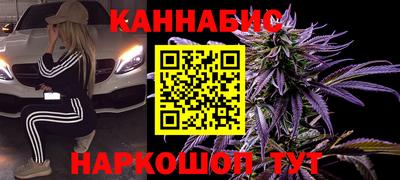 меф VHQ Кинель