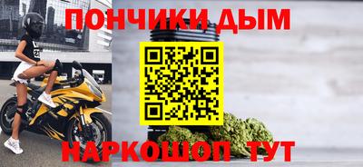 мдпв Кимры