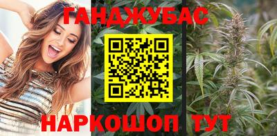меф VHQ Кинель
