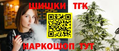 первитин Кингисепп