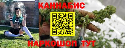 первитин Кингисепп