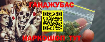 первитин Кингисепп
