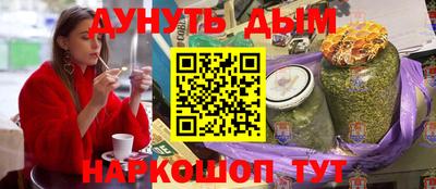 первитин Кингисепп