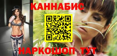первитин Кингисепп