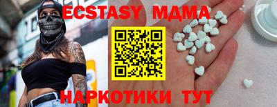 первитин Кингисепп