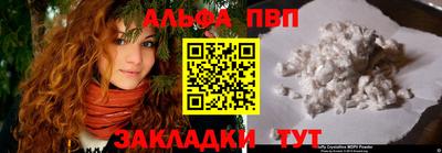 мдпв Кимры