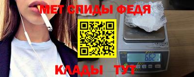 мдпв Кимры