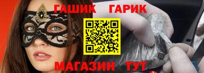 меф VHQ Кинель