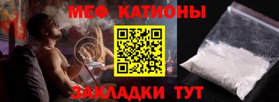 мдпв Кимры
