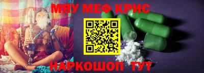 мдпв Кимры