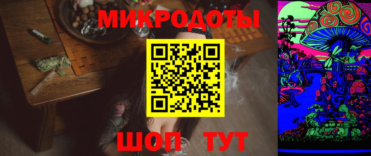 Галлюциногенные грибы Cubensis Коммунар